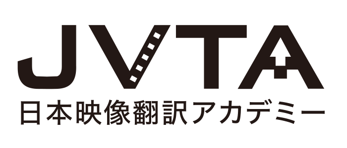 JVTA-Logo-B02